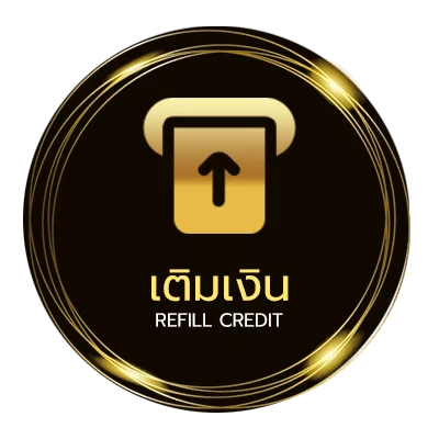 ฝากเงิน สรรพากร คือ ออโต้ 24 ชม.